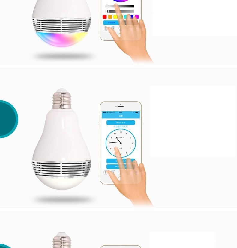 Bluetooth smart store led bulb speaker