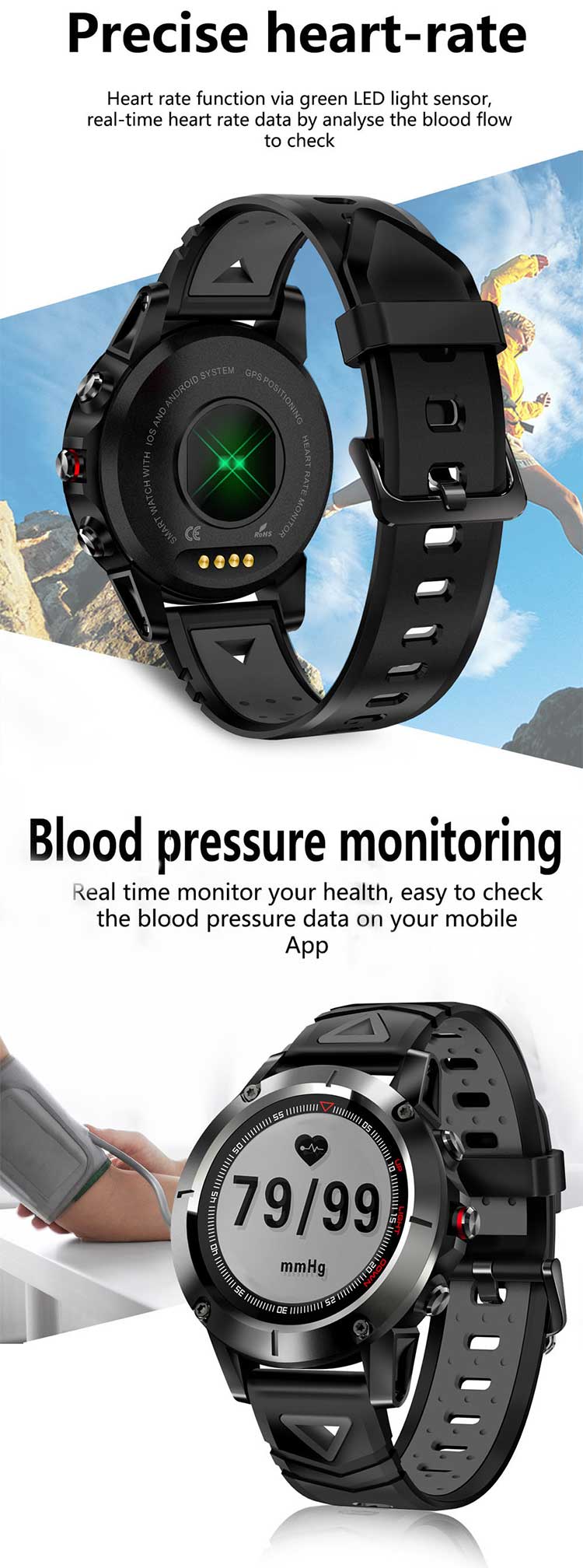 Sports watch with heart best sale rate monitor and gps