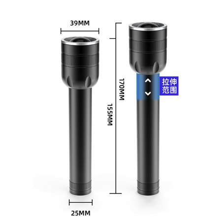 Lampe Torche de Poche à Eclairage LED CREE T6 Rechargeable & Powerbank Hailite - 6