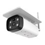 Caméra HD-IP 4G GSM Intelligente Infrarouge Solaire et sur Batterie Cloud 2.0 Megapixel Full HD 1920x1080p YS8 Orendil - 2