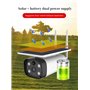 Caméra HD-IP 4G GSM Intelligente Infrarouge Solaire et sur Batterie Cloud 2.0 Megapixel Full HD 1920x1080p YS8 Orendil - 4