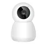 2.0 Megapiksel Full HD 1920x1080p HD-IP Wifi Kızılötesi Akıllı Pan/Tilt Kamera AP-107W1Y-2MP-GA Sunivision - 6