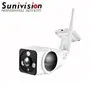4G GSM 2.0 megapíxeles Full HD 1920x1080p Seguridad inteligente Cámara infrarroja Wifi HD-IP Sunivision - 10