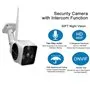 Caméra HD-IP Wifi Infrarouge de Sécurité Intelligente 4G GSM 2.0 Megapixel Full HD Sunivision - 8